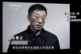 拜仁高层：相信萨内会再次找到进球感觉 现在谈续约为时过早